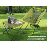 Кресло складное NORFIN SIBBO COMPACT NF NF-20226
